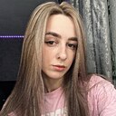 Знакомства: Аксиния, 23 года, Барнаул