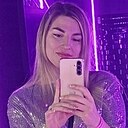 Знакомства: Юлия, 32 года, Санкт-Петербург