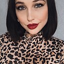 Знакомства: Мирослава, 25 лет, Екатеринбург