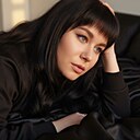 Знакомства: Анастасия, 29 лет, Рязань