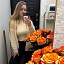 Знакомства: Диана, 28 лет, Голицыно