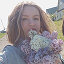 Знакомства: Катя, 18 лет, Белебей