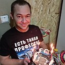 Знакомства: Николай, 44 года, Тамбов