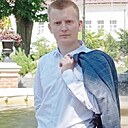 Знакомства: Александр, 26 лет, Углич