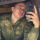 Знакомства: Ким, 19 лет, Пермь