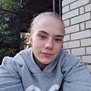 Знакомства: Дашуля, 21 год, Днепр