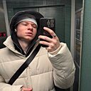 Знакомства: Ярослав, 20 лет, Санкт-Петербург