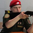 Знакомства: Мария, 25 лет, Биробиджан