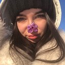 Знакомства: Евгения, 18 лет, Ульяновск