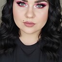 Знакомства: Дарья, 27 лет, Южноуральск