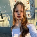 Знакомства: Катя, 20 лет, Минск