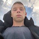 Знакомства: Данил, 18 лет, Астрахань