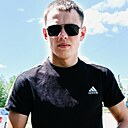 Знакомства: Дмитрий, 26 лет, Чита