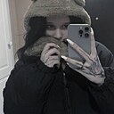 Знакомства: Полина, 18 лет, Брест