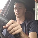 Знакомства: Александр, 32 года, Ардатов (Мордовия)