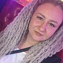 Знакомства: Алина, 30 лет, Тюмень