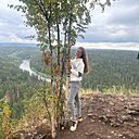 Знакомства: Ольга, 37 лет, Пермь