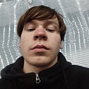 Знакомства: Артëм, 18 лет, Новосибирск
