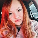 Знакомства: Вероника, 45 лет, Тамбов