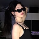 Знакомства: Алина, 20 лет, Москва