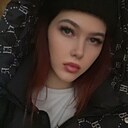 Знакомства: Екатерина, 21 год, Барнаул