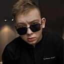 Знакомства: Богдан, 22 года, Ростов-на-Дону