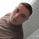 Знакомства: Kostya, 33 года, Житомир