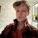 Знакомства: Данил, 19 лет, Белгород