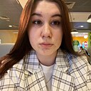 Знакомства: Алина, 20 лет, Киров