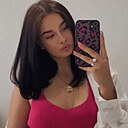 Знакомства: Екатерина, 24 года, Волгоград