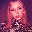 Знакомства: София, 19 лет, Бийск