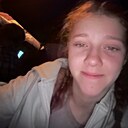 Знакомства: Lerusik, 19 лет, Томск