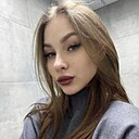 Знакомства: Анастасия, 24 года, Москва