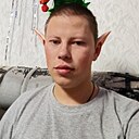 Знакомства: Юра, 21 год, Крымск