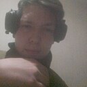 Знакомства: Константин, 19 лет, Улан-Удэ