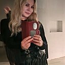 Знакомства: Химера, 35 лет, Брянск