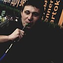 Знакомства: Артем, 31 год, Ангарск