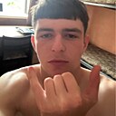 Знакомства: Дима, 21 год, Гомель