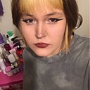 Знакомства: Татьяна, 19 лет, Подольск