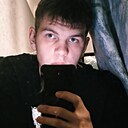 Знакомства: Сёма, 19 лет, Ростов-на-Дону