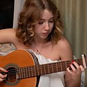 Знакомства: Анастасия, 18 лет, Тюмень