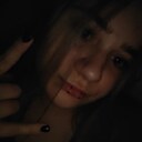 Знакомства: Катя, 21 год, Гомель