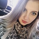 Знакомства: Ксения, 25 лет, Костанай