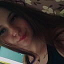 Знакомства: Алёна, 22 года, Новоуральск