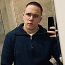 Знакомства: Миша, 21 год, Нижневартовск