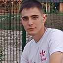 Знакомства: Степан, 20 лет, Черногорск