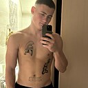 Знакомства: Максим, 22 года, Кисловодск