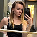 Знакомства: Анастасия, 26 лет, Москва