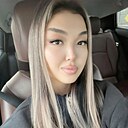 Знакомства: Няркосик, 18 лет, Москва