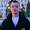 Знакомства: Артем, 20 лет, Челябинск